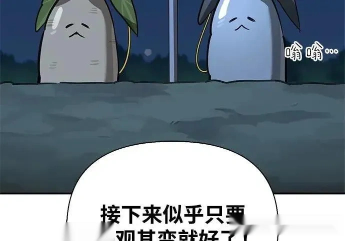 第771页