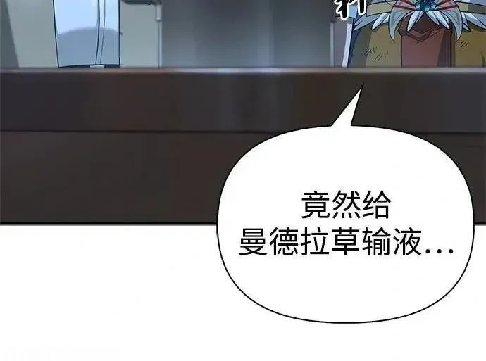 第651页