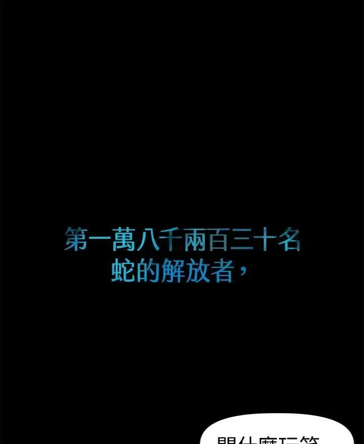 第567页