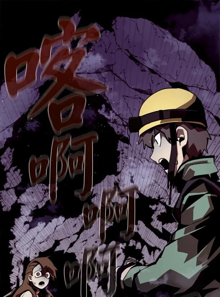 第255页
