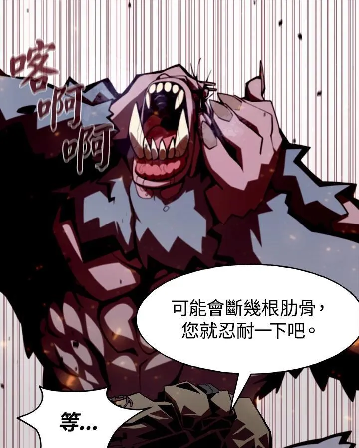 第393页