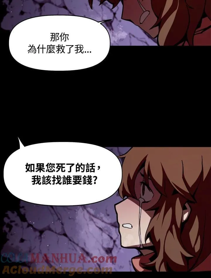 第456页