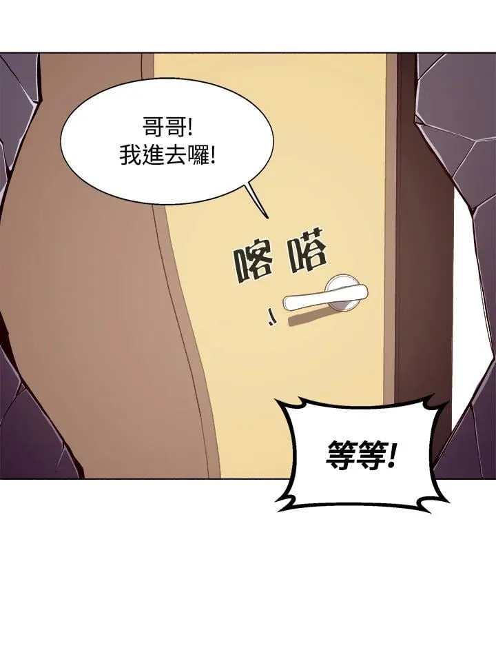 第297页