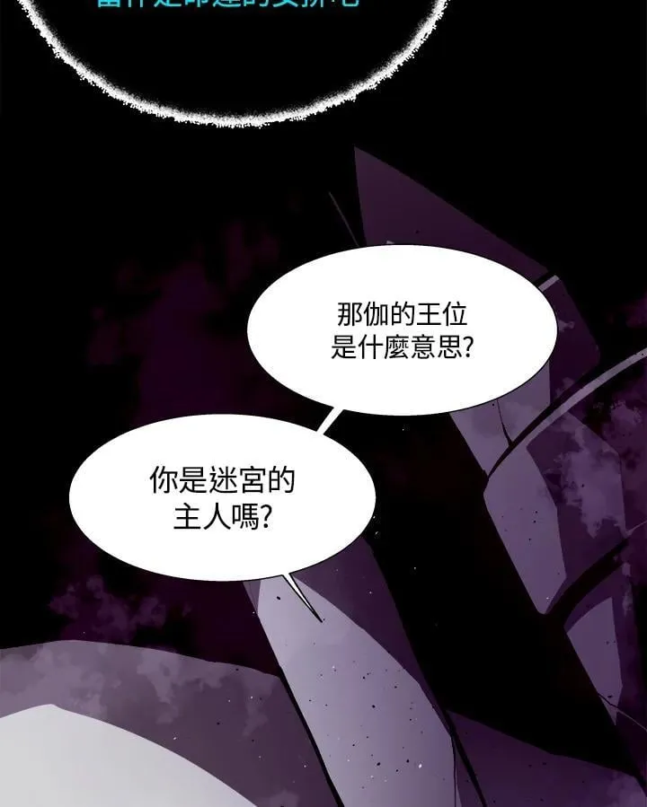 第258页