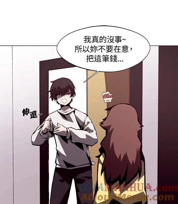 第348页