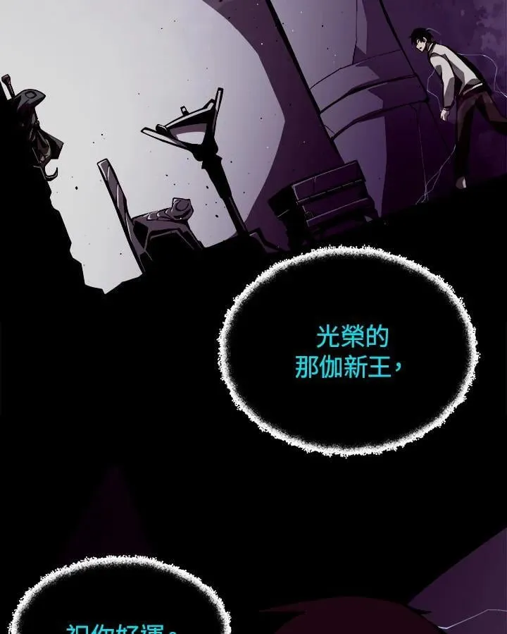 第261页