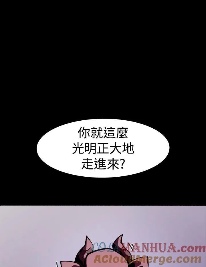 第192页