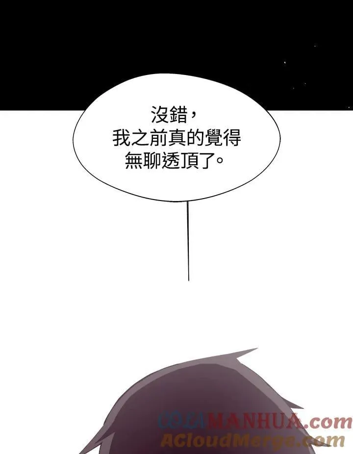 第300页