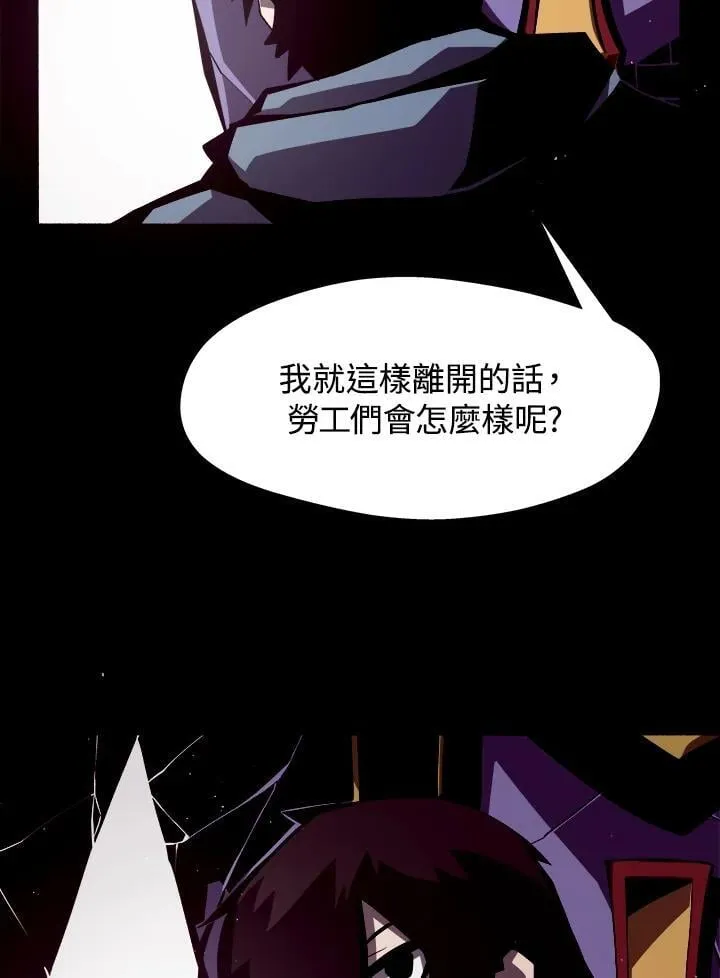 第246页