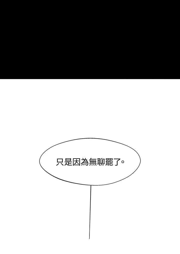 第294页