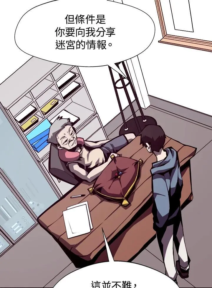 第249页