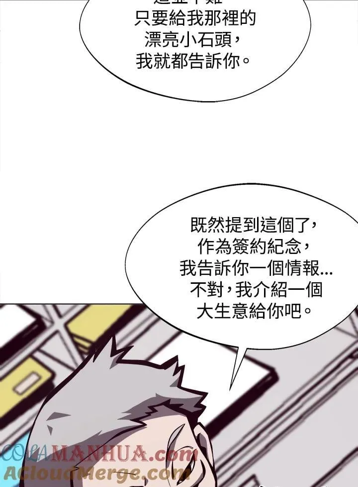 第252页