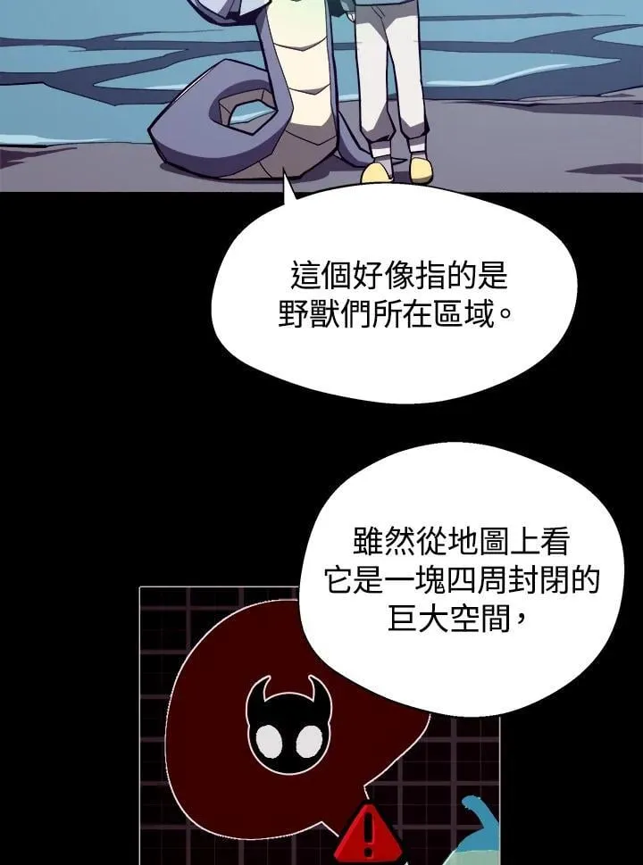 第147页