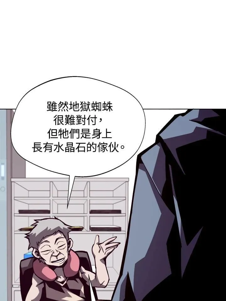 第264页