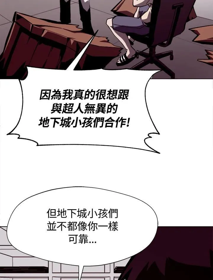 第300页