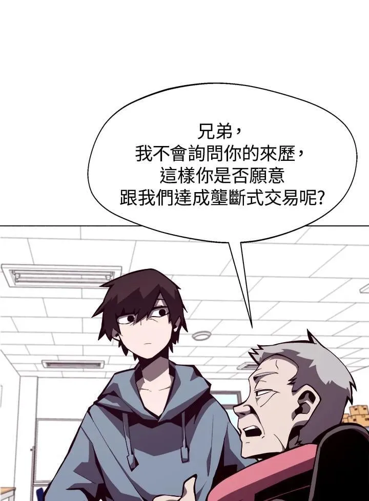 第240页