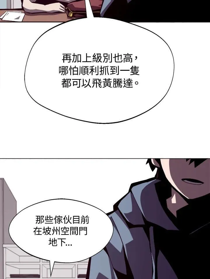 第267页