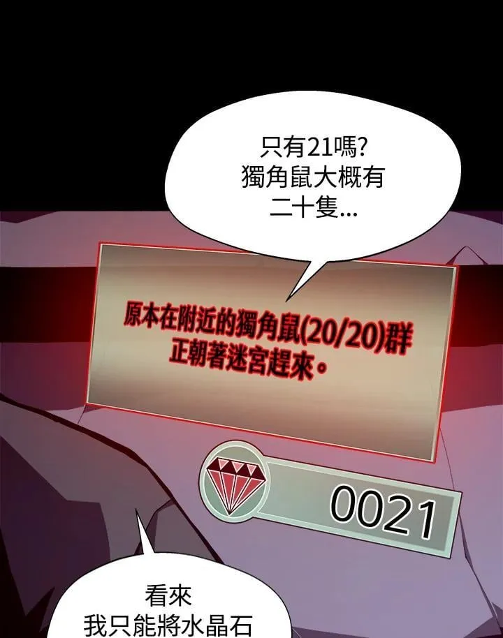 第183页