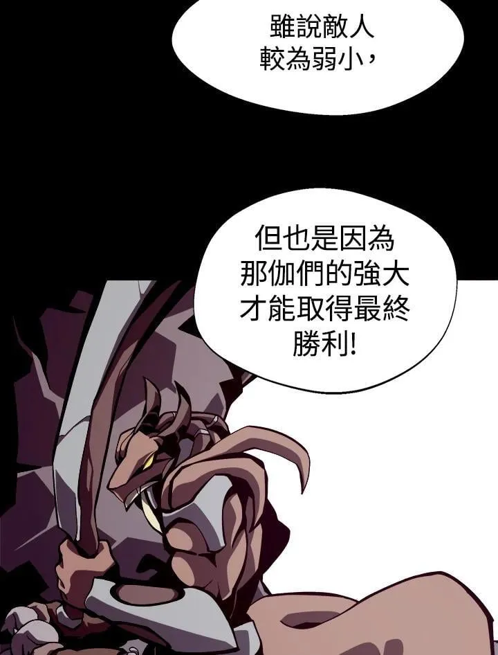 第279页