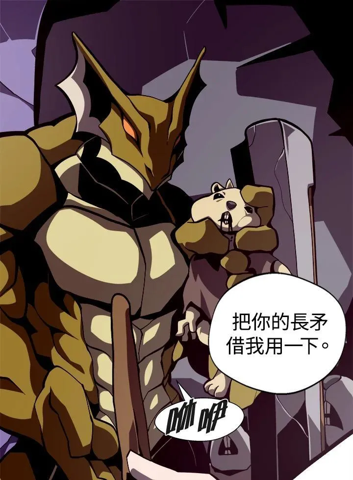 第189页