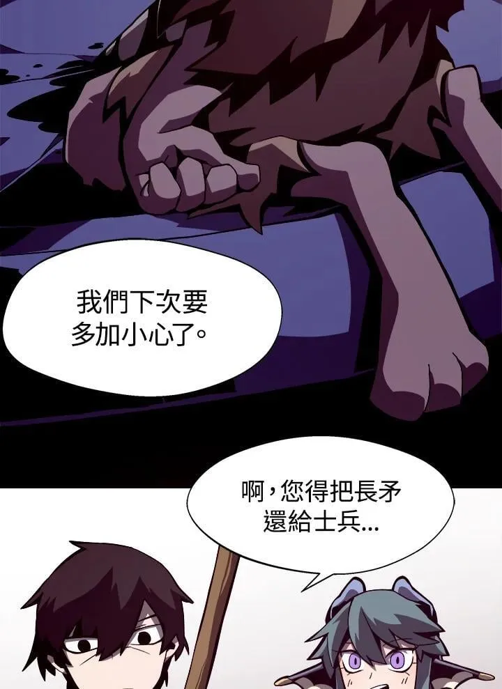 第258页