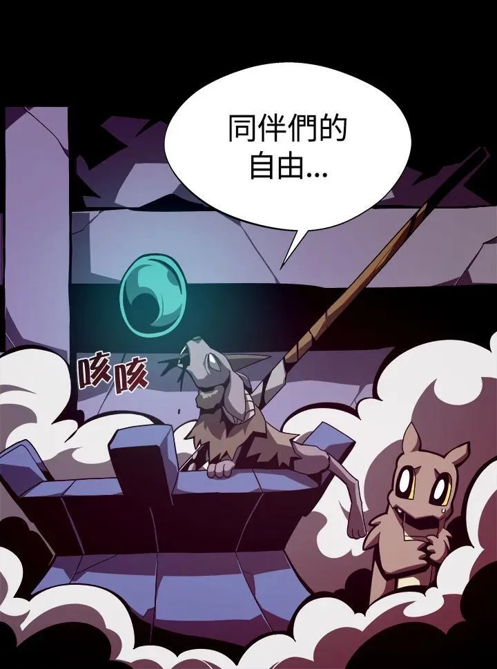 第237页