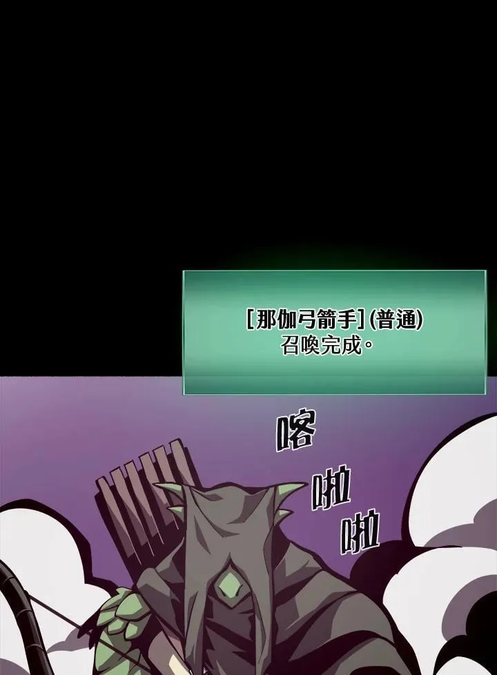 第285页