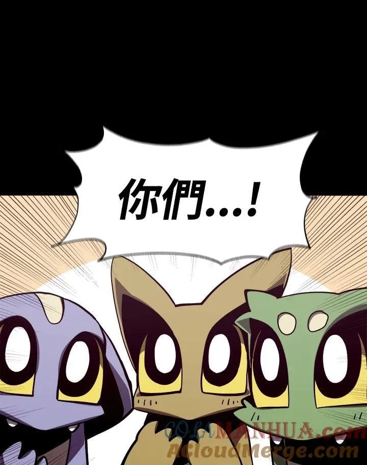 第228页
