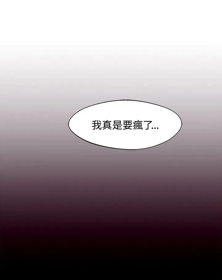 第225页