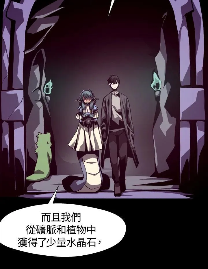 第249页