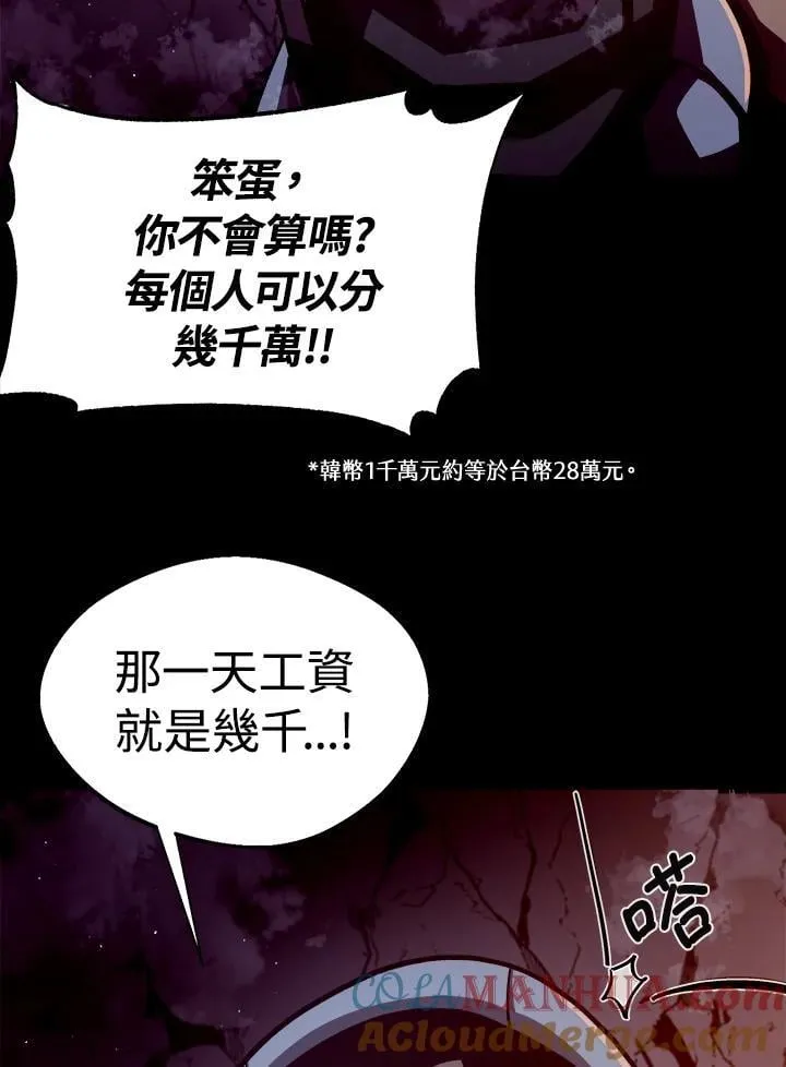 第192页