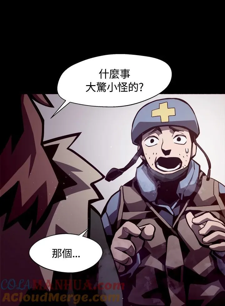 第216页