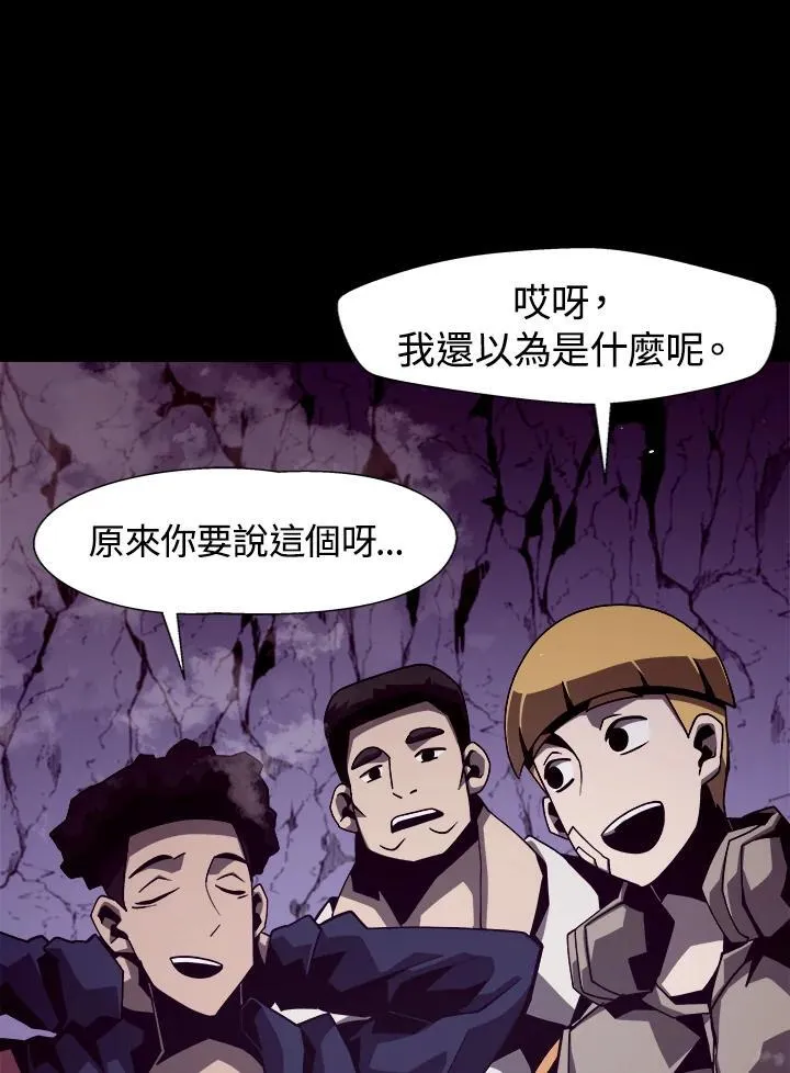 第294页
