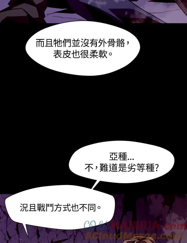 第228页