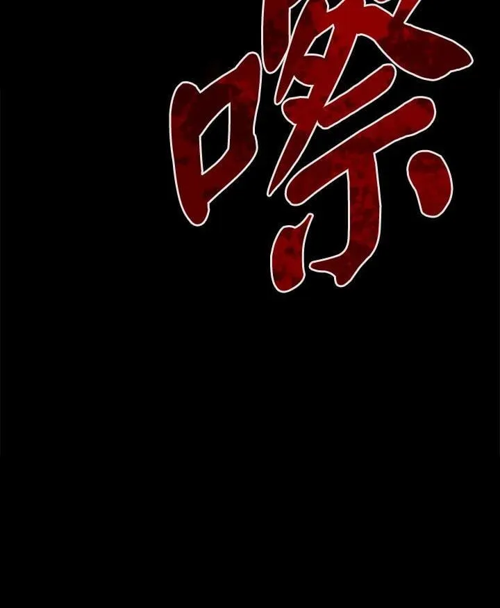 第366页