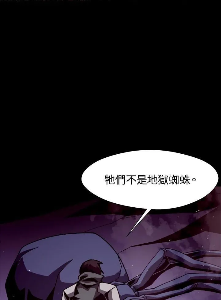 第219页