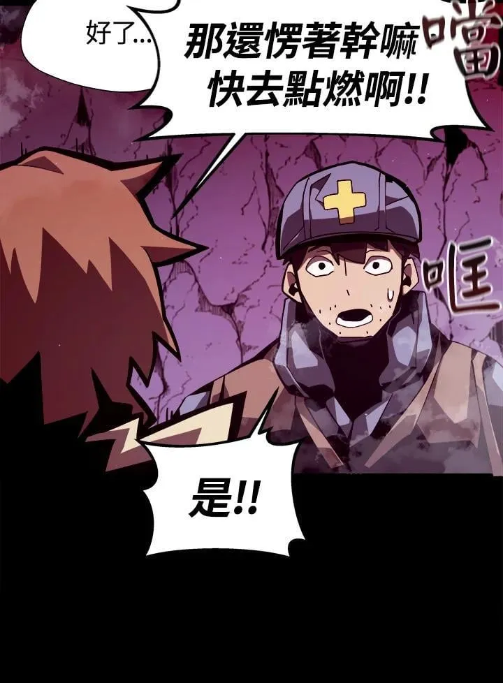 第279页