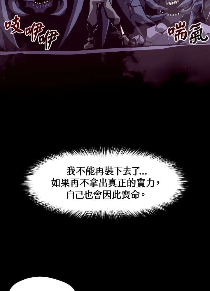 第246页