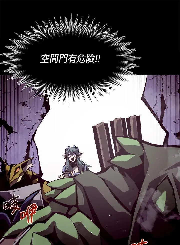 第225页