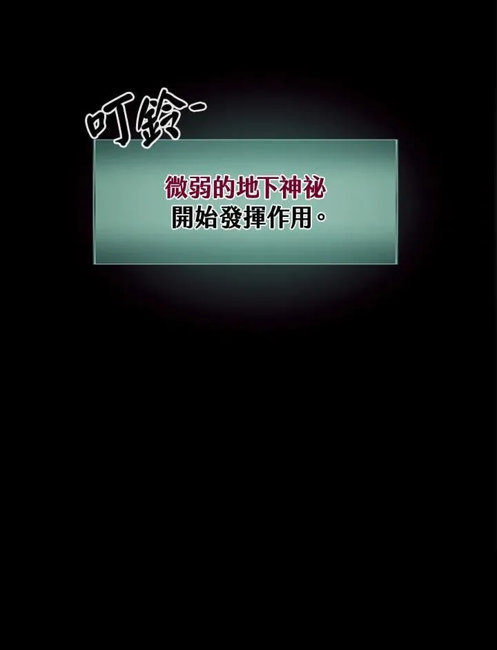 第369页