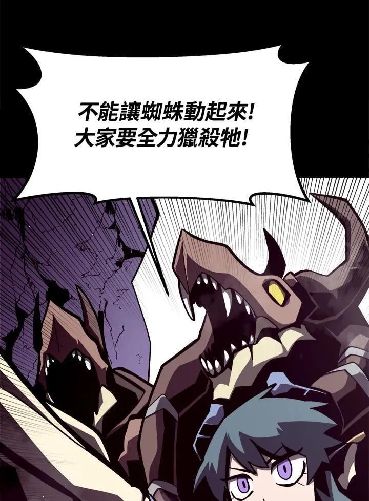 第333页