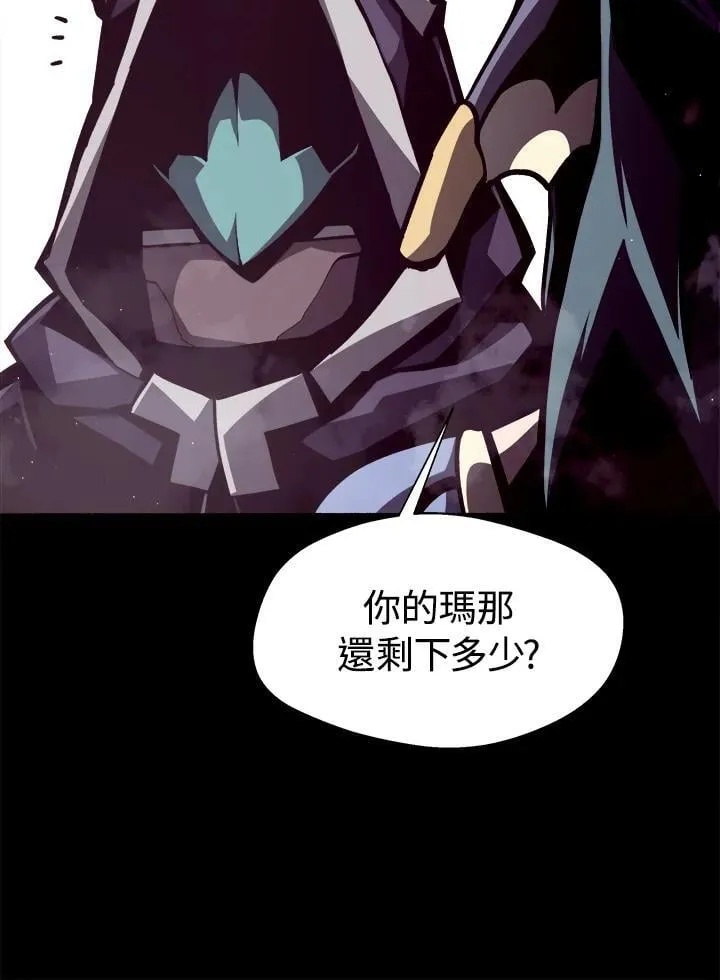 第201页