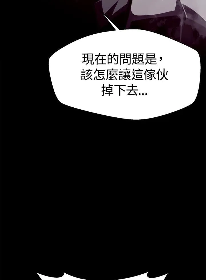 第267页