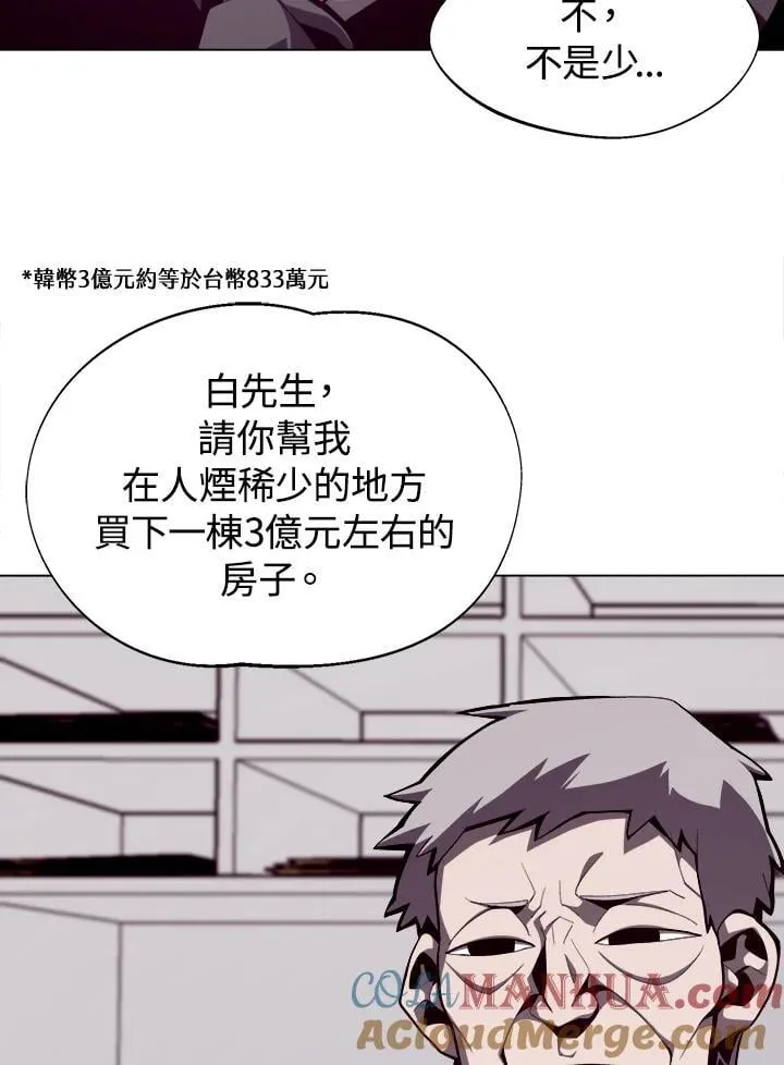 第204页