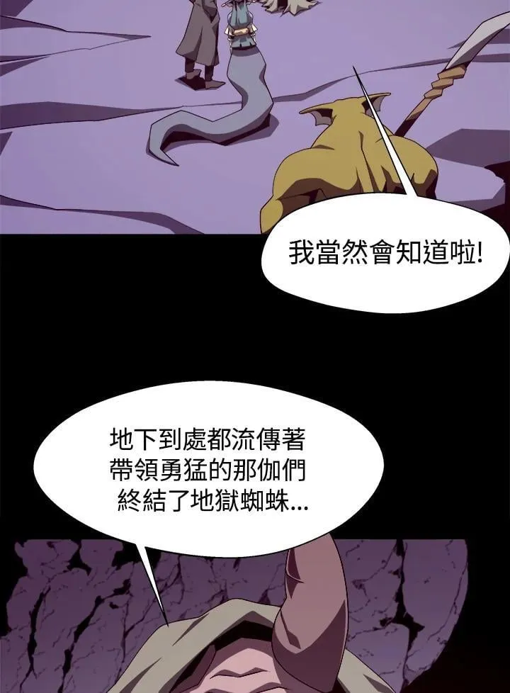 第339页