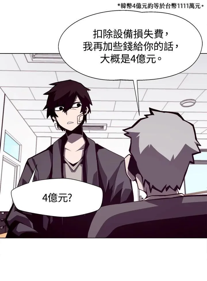 第198页
