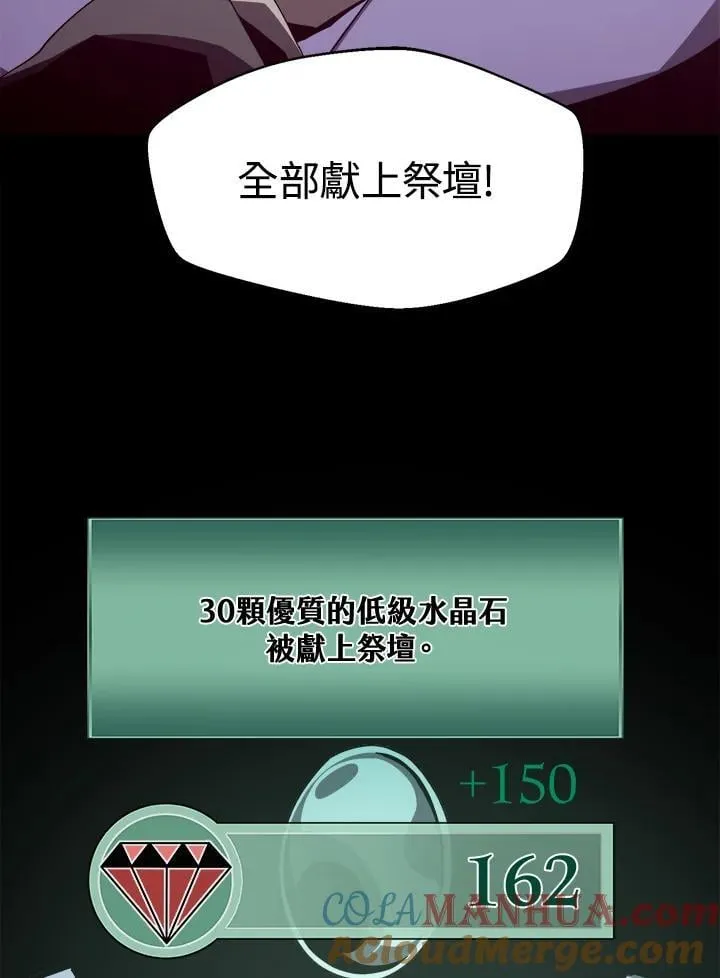 第204页