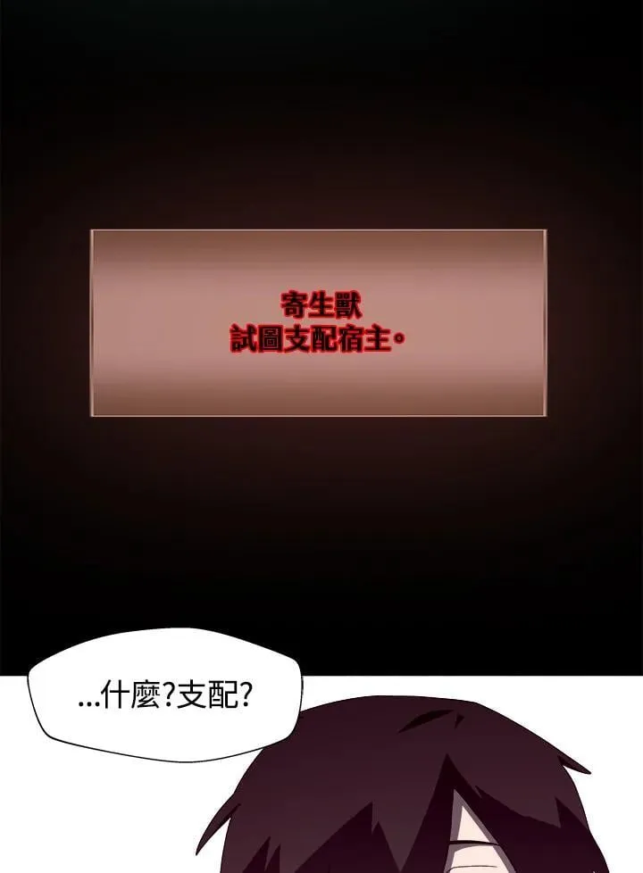 第285页