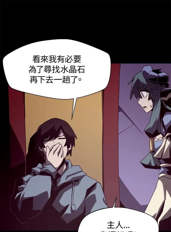 第249页