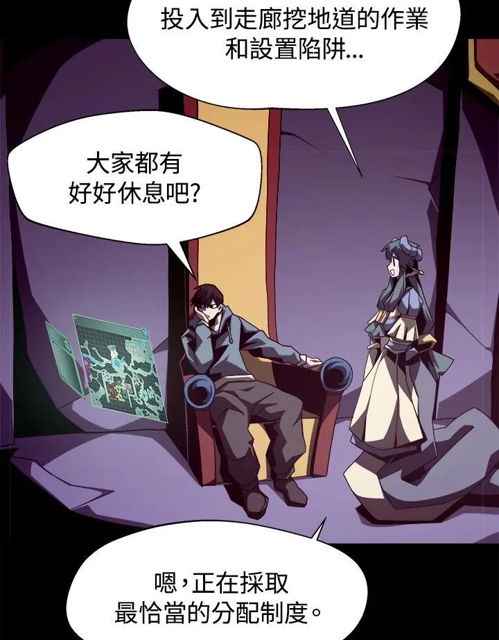 第231页